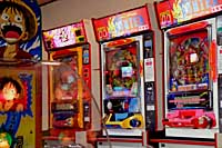 ホテル海光苑のゲームコーナー