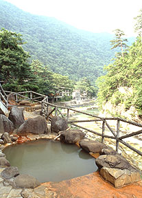 かじかの湯(二の湯)